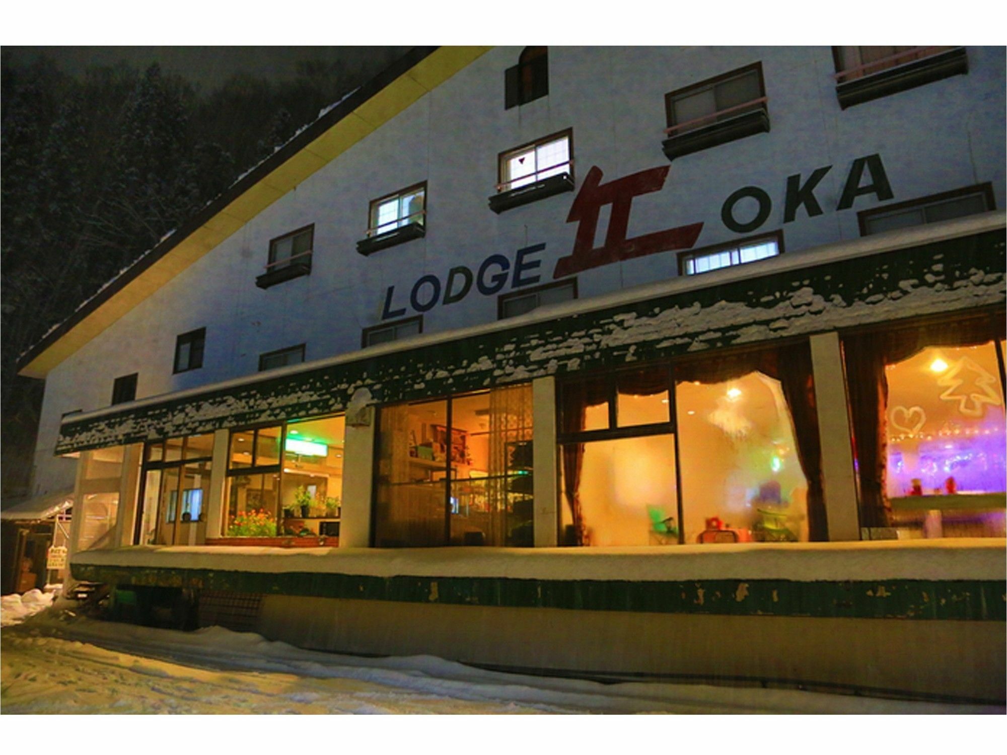 Naeba Lodge Oka Юзава Екстериор снимка